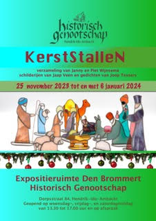 KerstStalleN