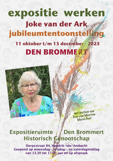 Expositie Joke van der Ark