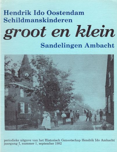 Oude uitgaves Swindregt Were gedigitaliseerd